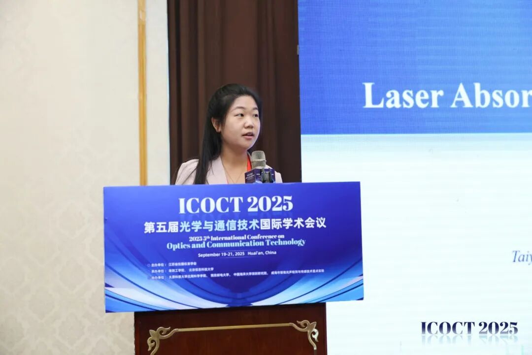 主讲:宫 廷,副教授,太原科技大学.jpg