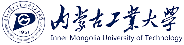 内蒙古工业大学.png