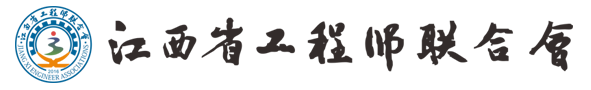 联合会LOGO.png