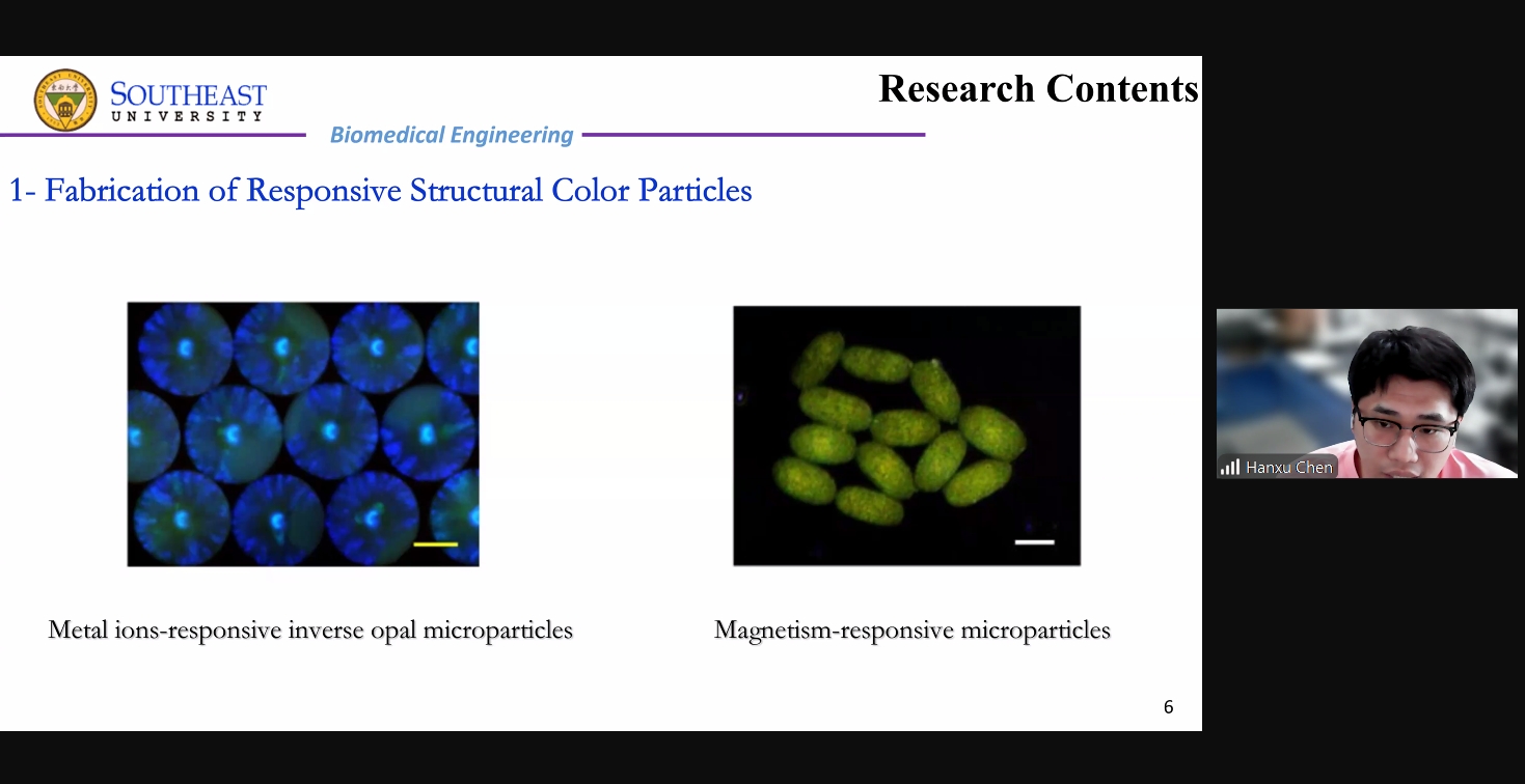 口头6-chen hanxu 1.png