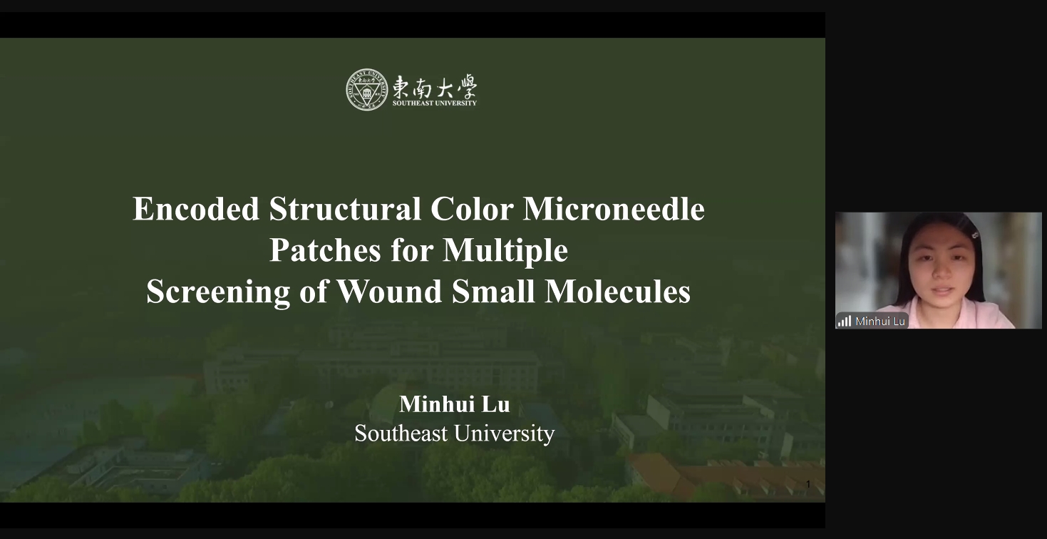 口头8-lu minhui 1.png