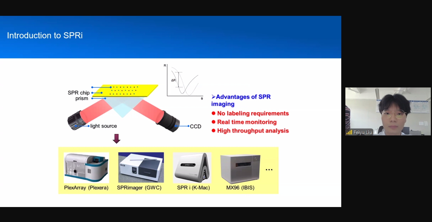 口头10-liu feiyu 1.png