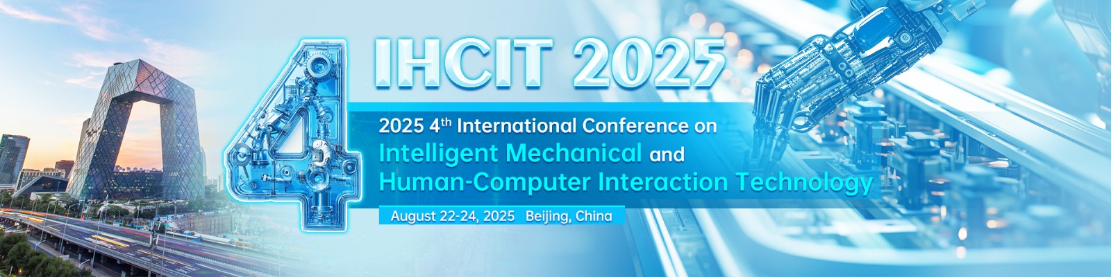 IHCIT-2025-1920x480-英文.jpg