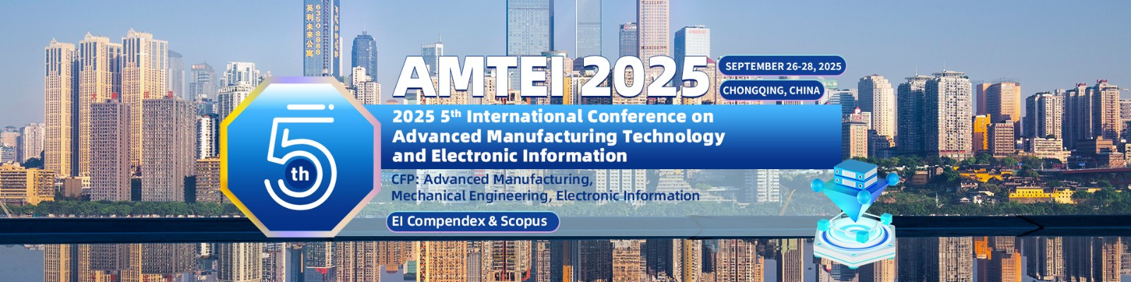 9月重庆-AMTEI 2025-会议官网-1920X480-英文.jpg