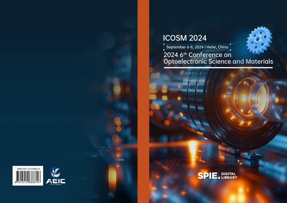 ICOSM 2024-论文集封面.png