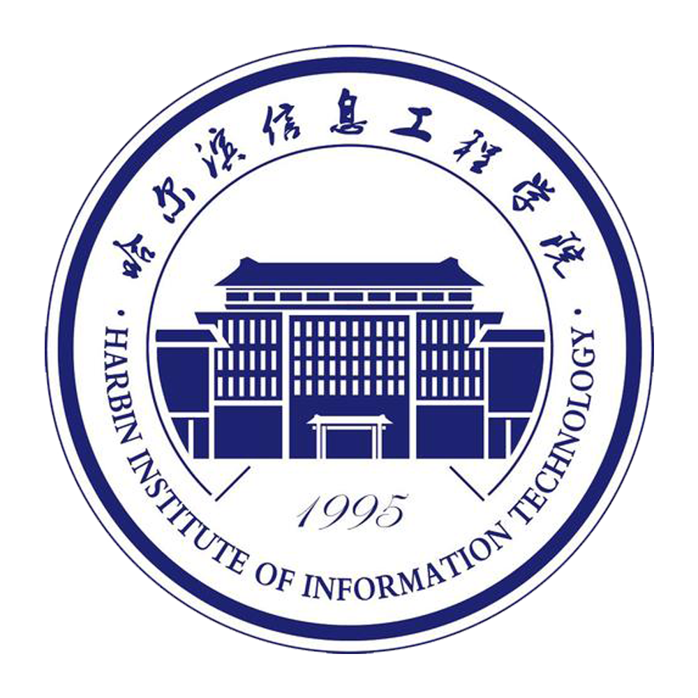 哈尔滨信息工程学院logo.png