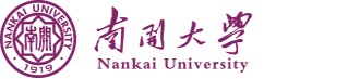 南开大学logo.png