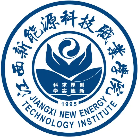 新能源学院LOGO.png