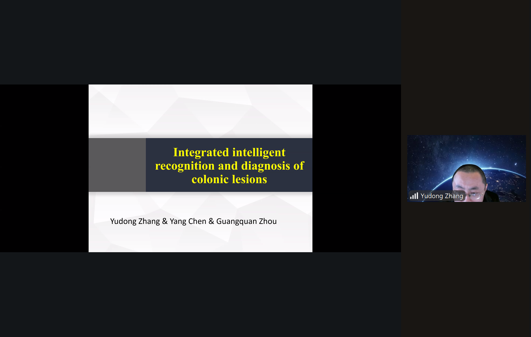 张煜东 教授.png