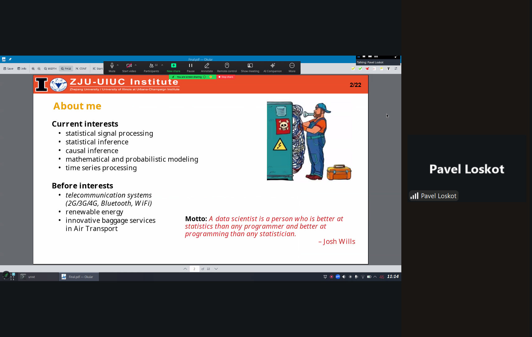 Pavel Loskot 副教授.png