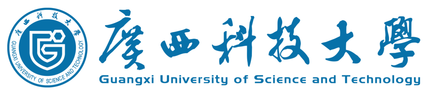 广西科技大学.png