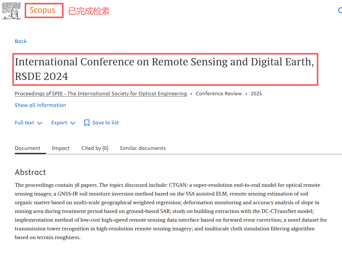 RSDE2024-scopus检索.png