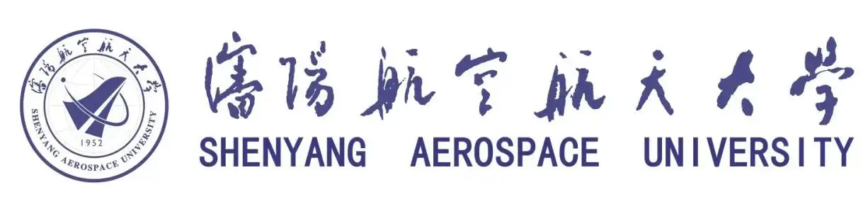 沈阳航空航天大学logo.png