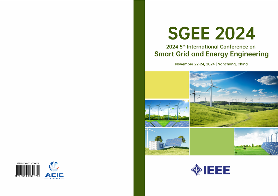 Cover-SGEE2024.png