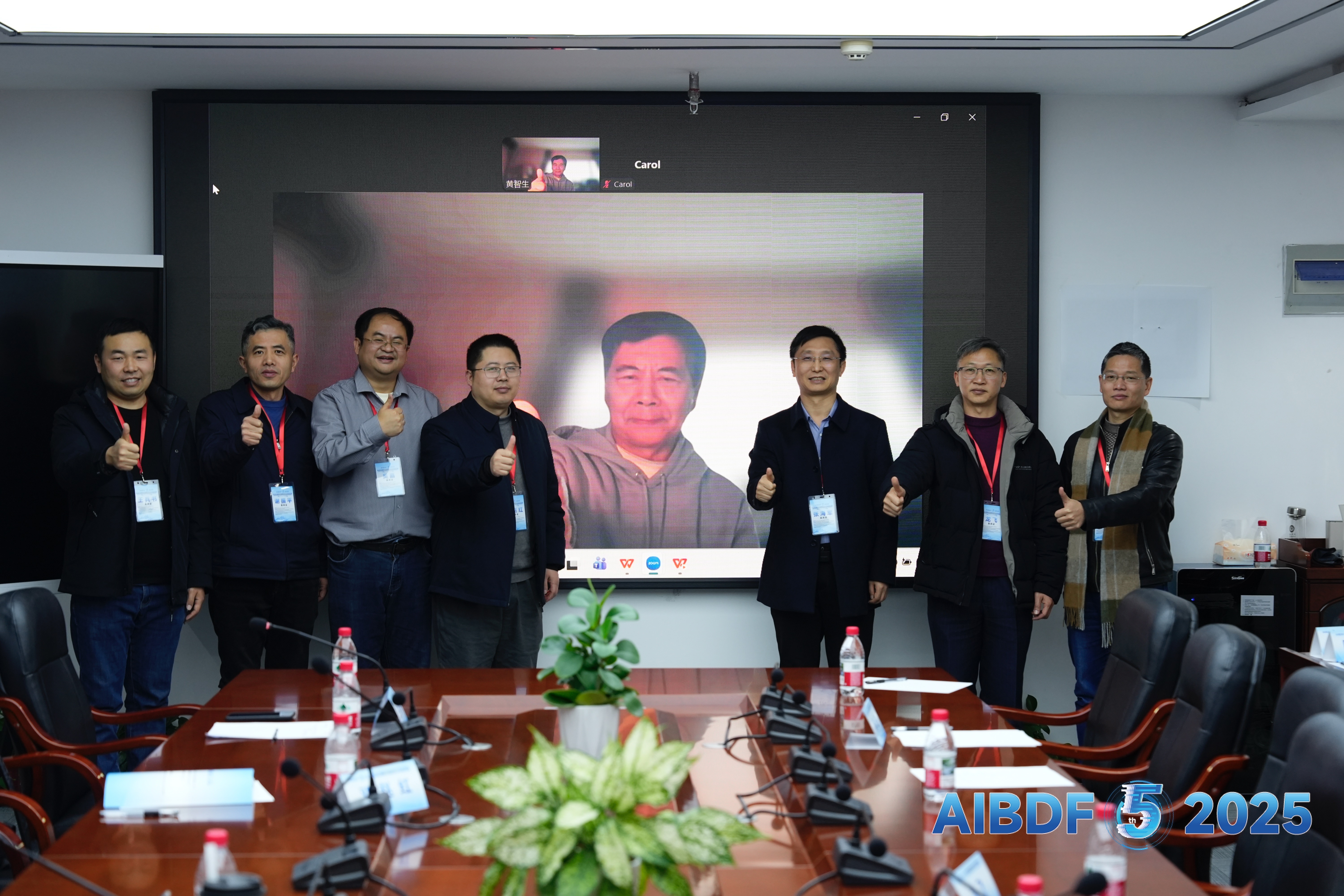 平行论坛 嘉宾合影.JPG