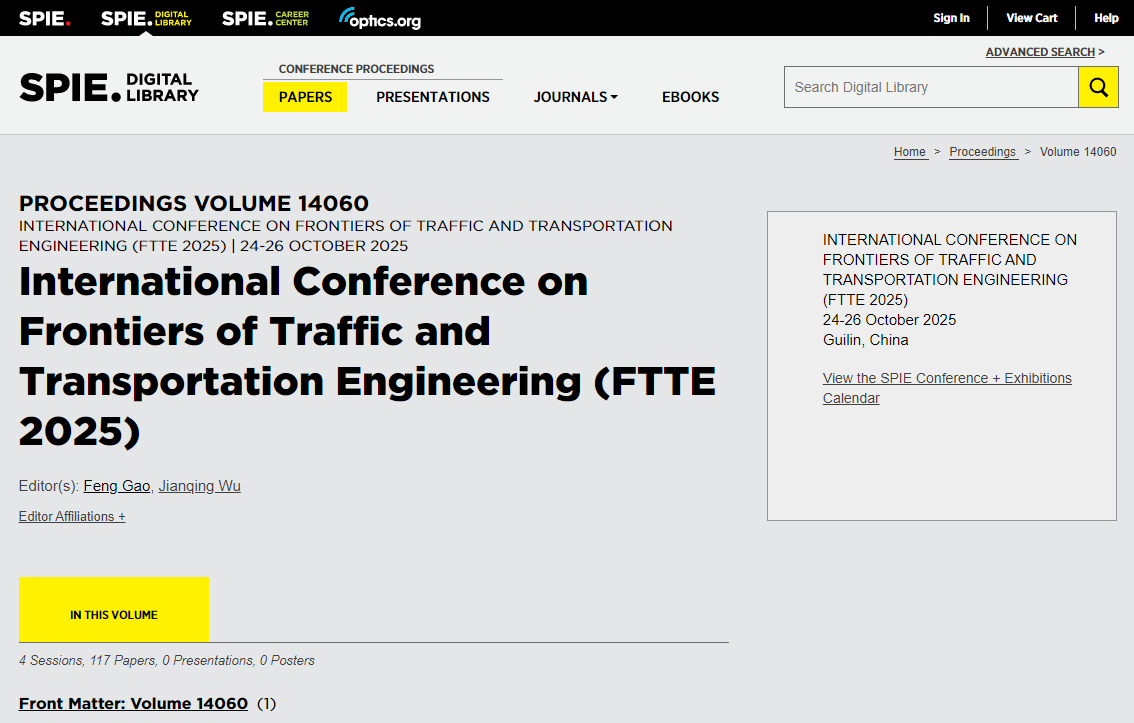 FTTE 2025-见刊.png