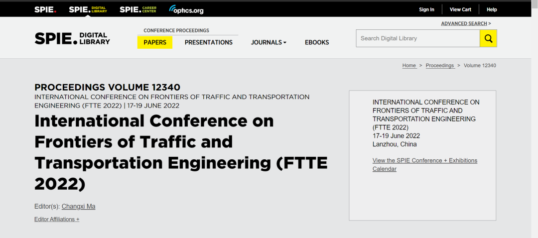 FTTE 2022-见刊.png