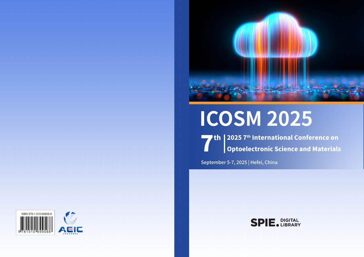 ICOSM 2025-论文集封面.png
