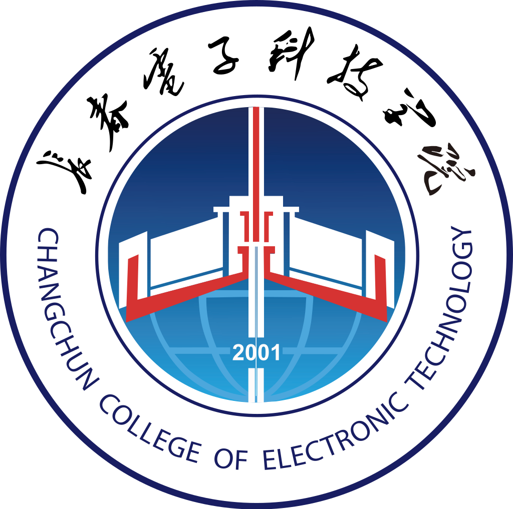 changchun-college-of-electronic-technology-logo-1024px.png