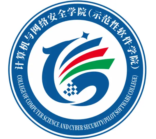 成都理工大学计算机与网络安全学院.png