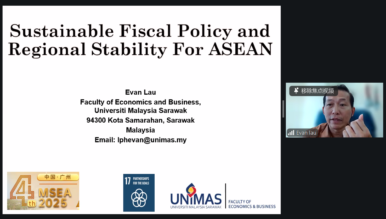 Prof. Evan LAU Poh Hock-1.png