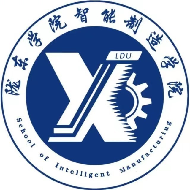 陇东学院智能制造学院.jpg