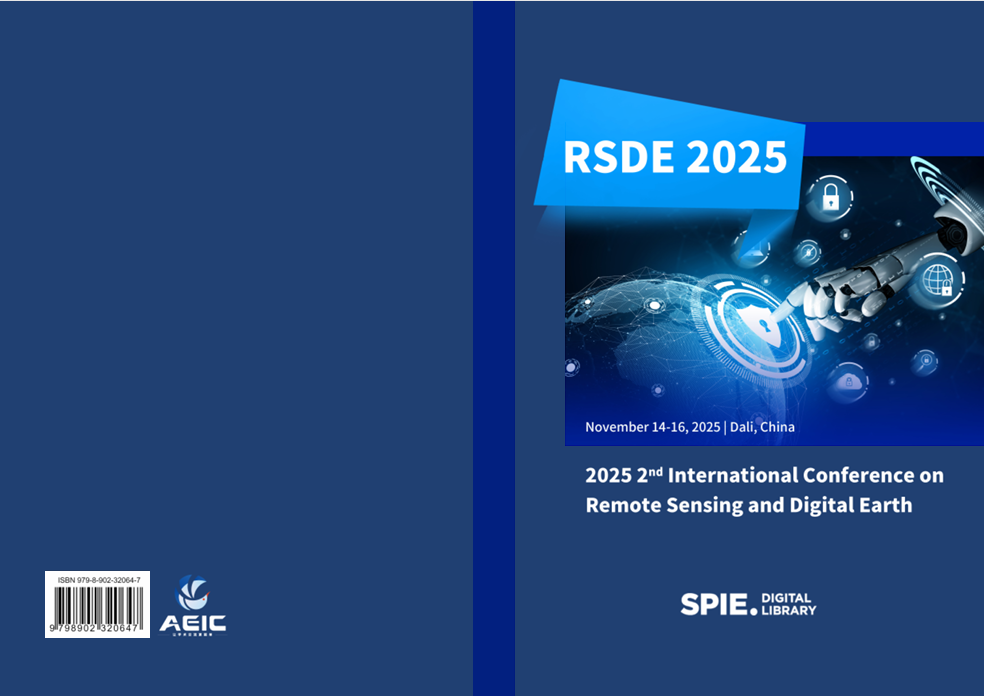 RSED2025见刊封面.png