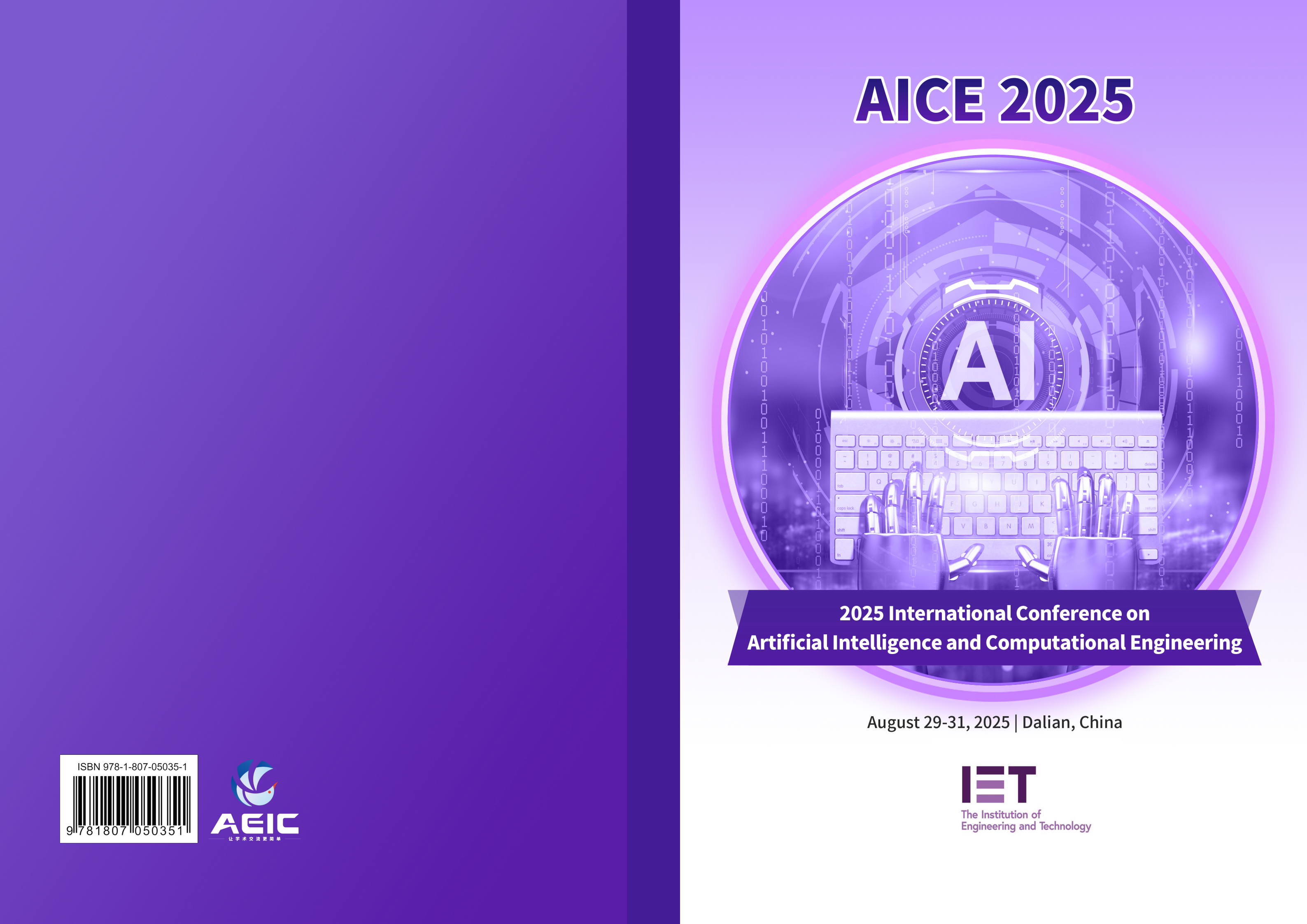 提取自Cover-AICE 2025.png