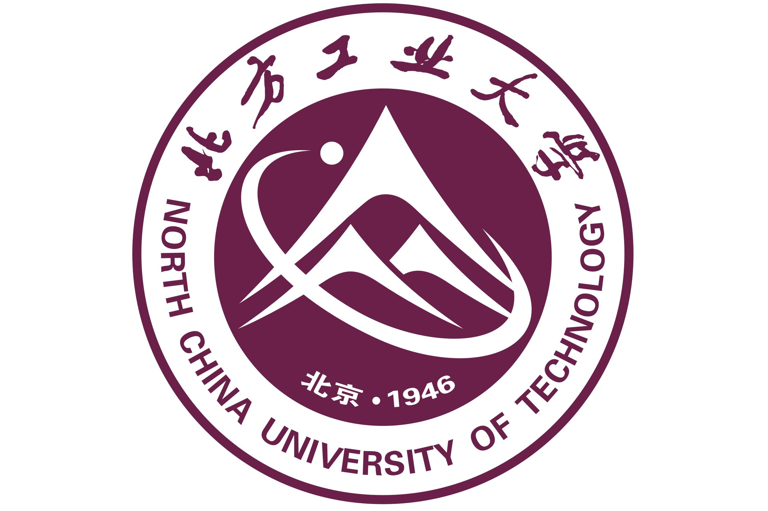 北方工业大学logo.jpg
