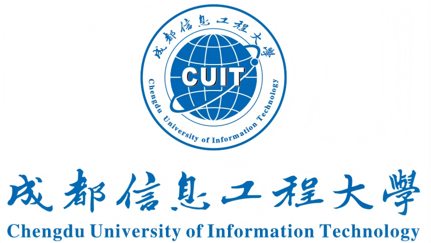 成都信息工程大学(1).png