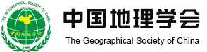 中国地理学会logo1.png