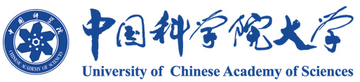 中国科学院大学.png