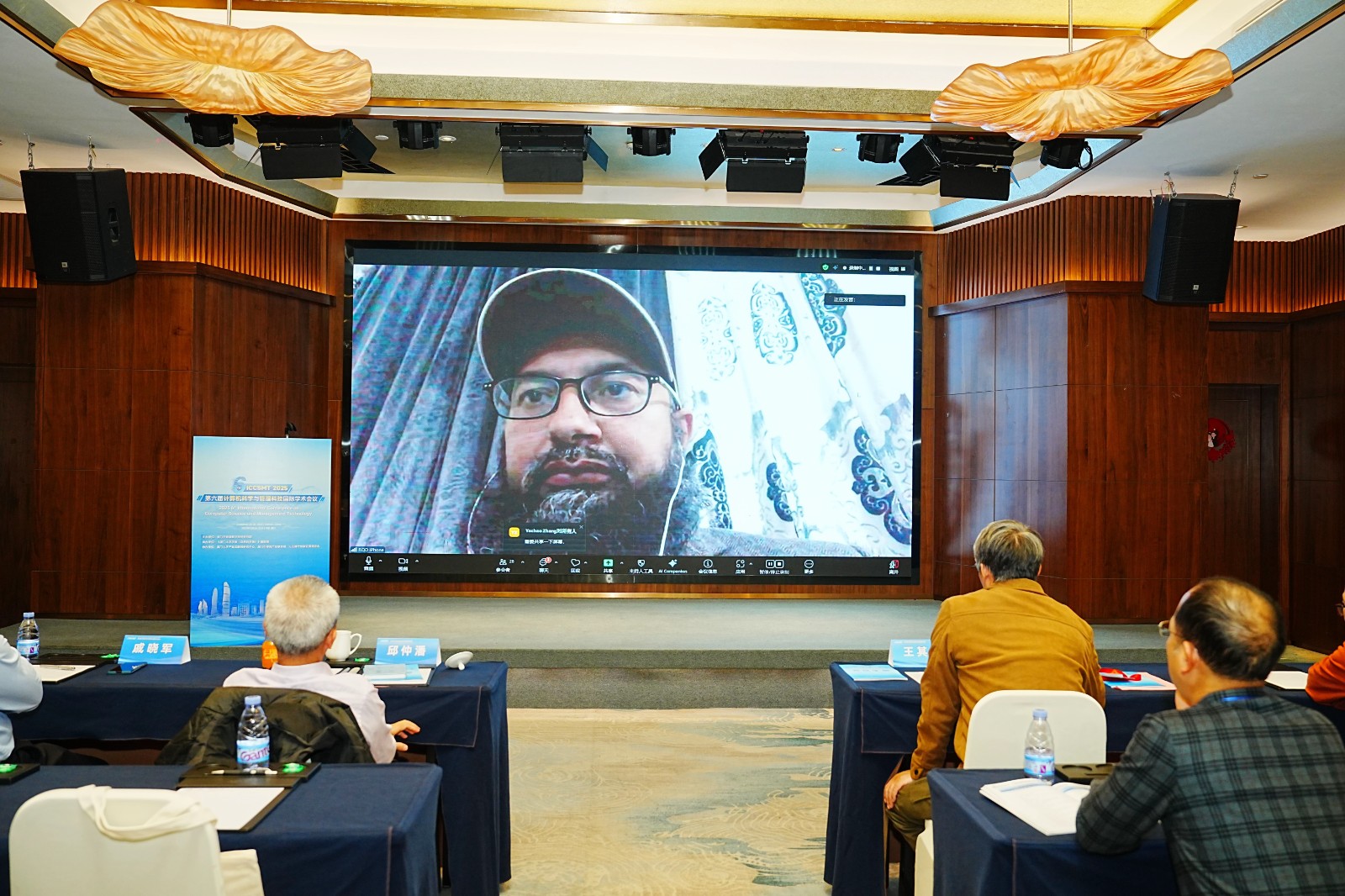 主讲-Rizwan Qaiser Danish.JPG