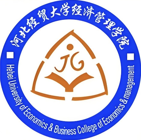 河北经贸大学经济管理学院.jpg