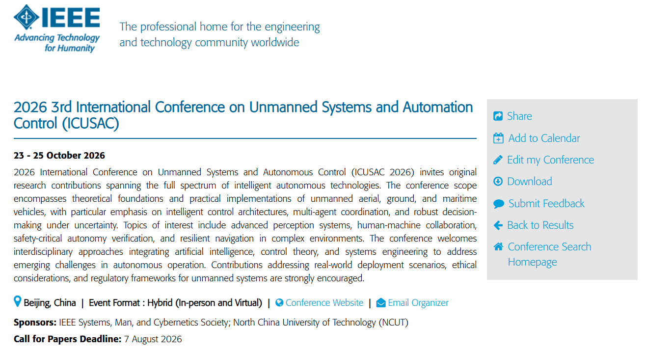 ICUSAC 2026-IEEE上线页.png
