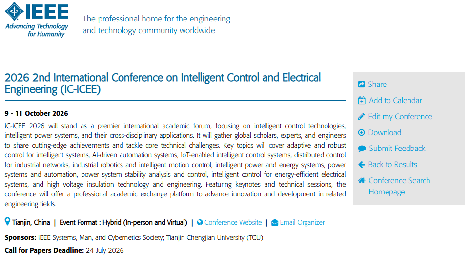 IC-ICEE 2026上线IEEE截图.png