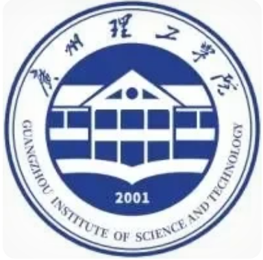 广理工学院logo（圆形）.png