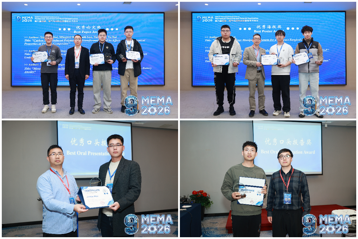 12-拼图_美图设计室 (1).jpg