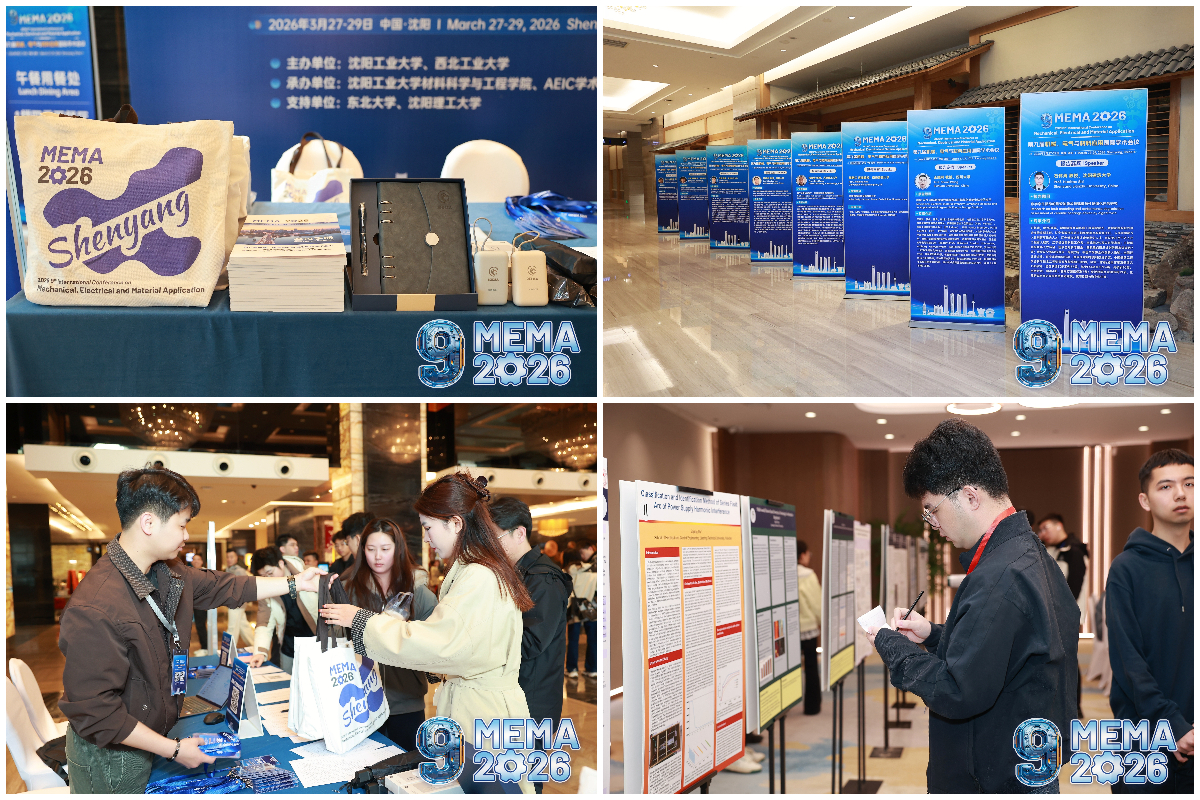 13-拼图_美图设计室 (2).jpg