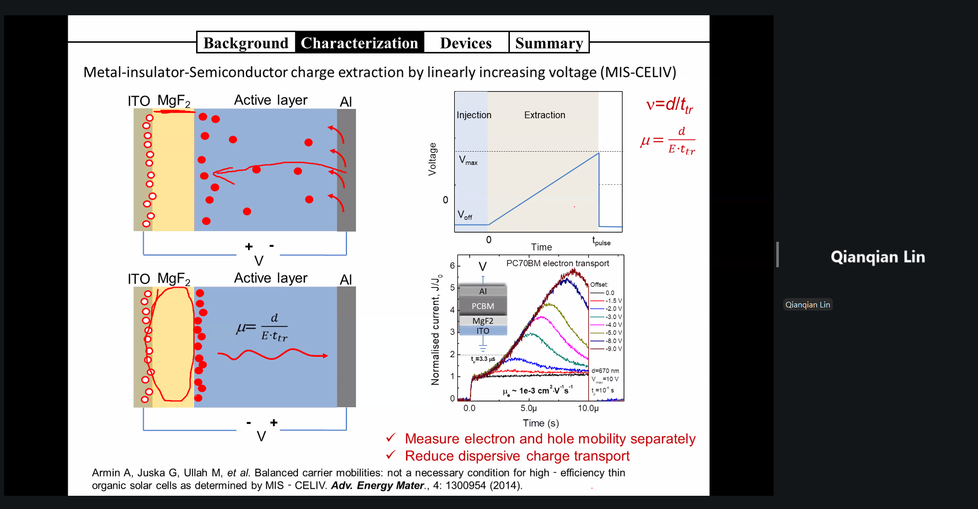 1-林乾乾 教授1.png