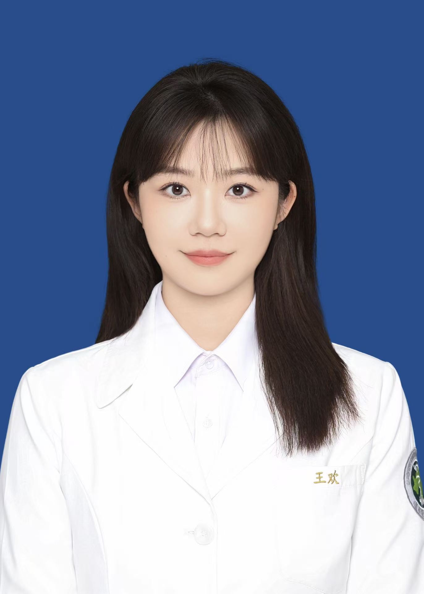 王欢.jpg