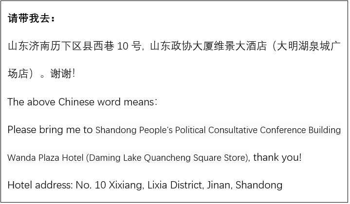 1da98287-9d86-46be-b64a-febf3eb2825f.png