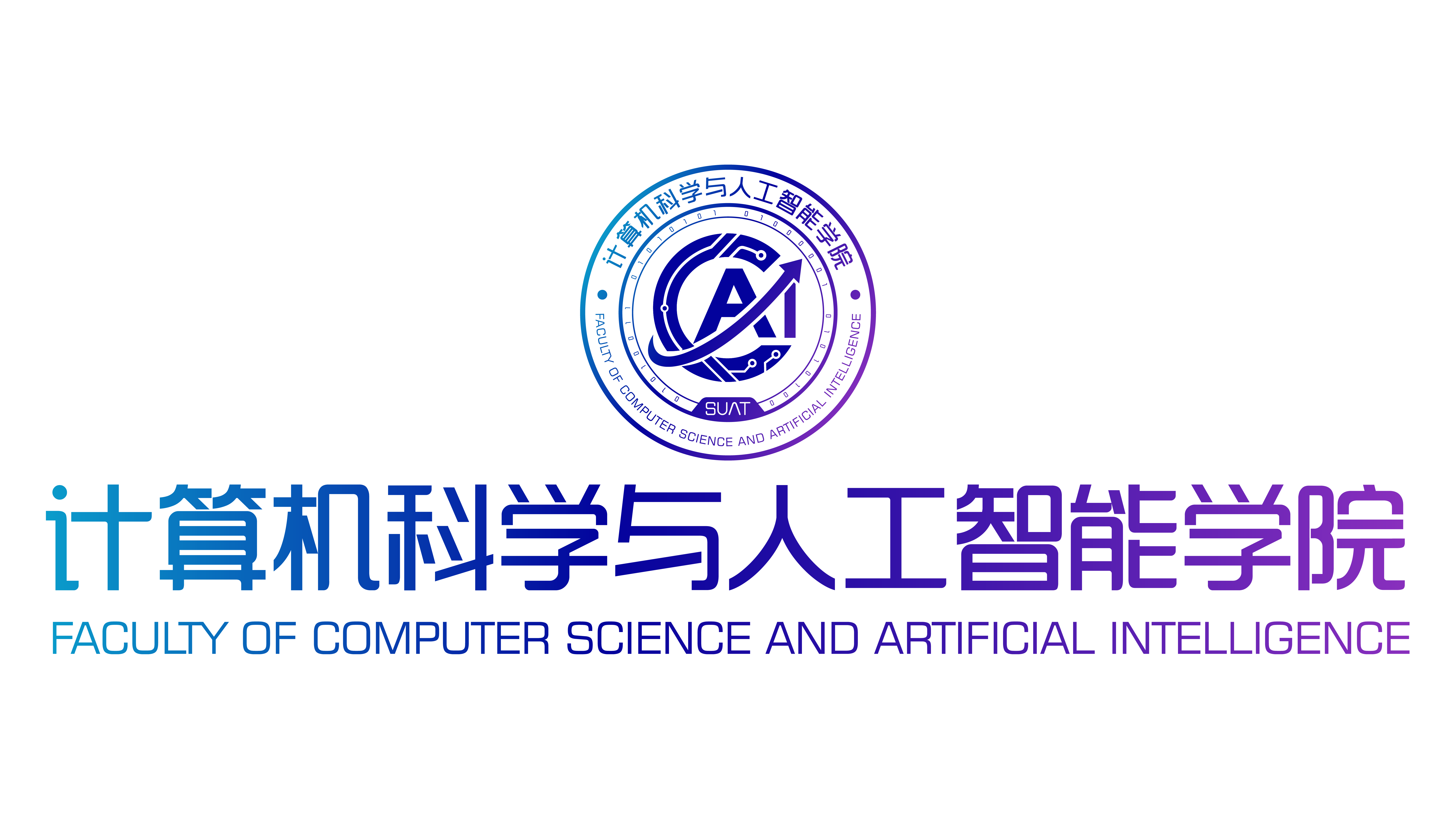 彩色透明底.png