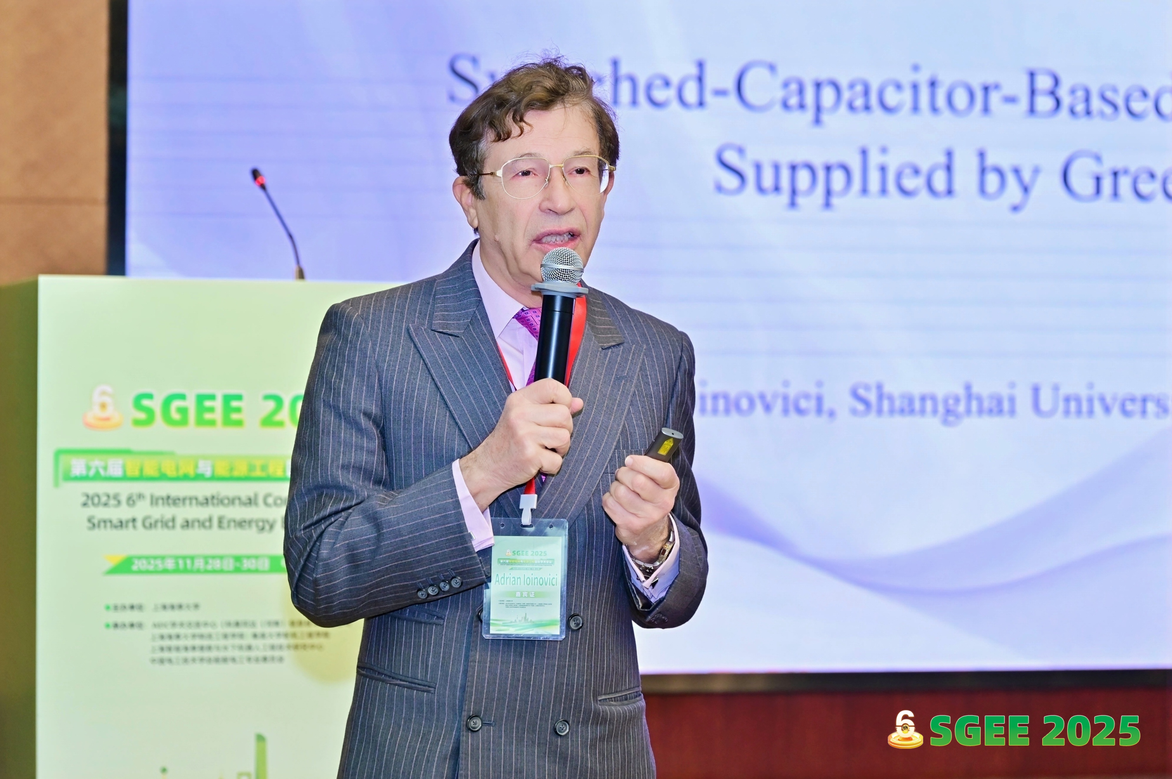 Prof. Adrian Ioinovici，上海电力大学，中国.jpg