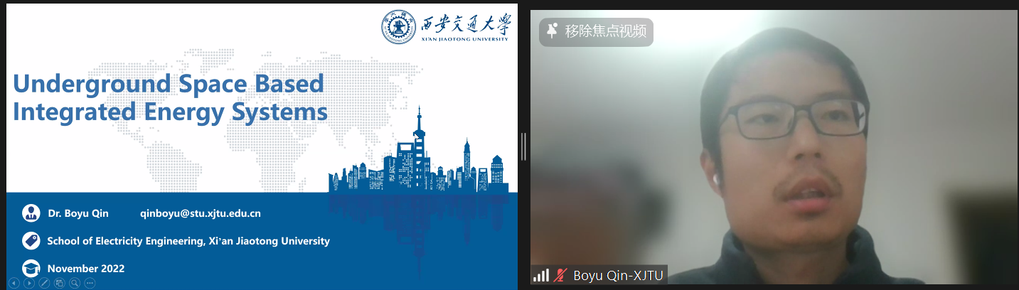 秦博宇教授.png