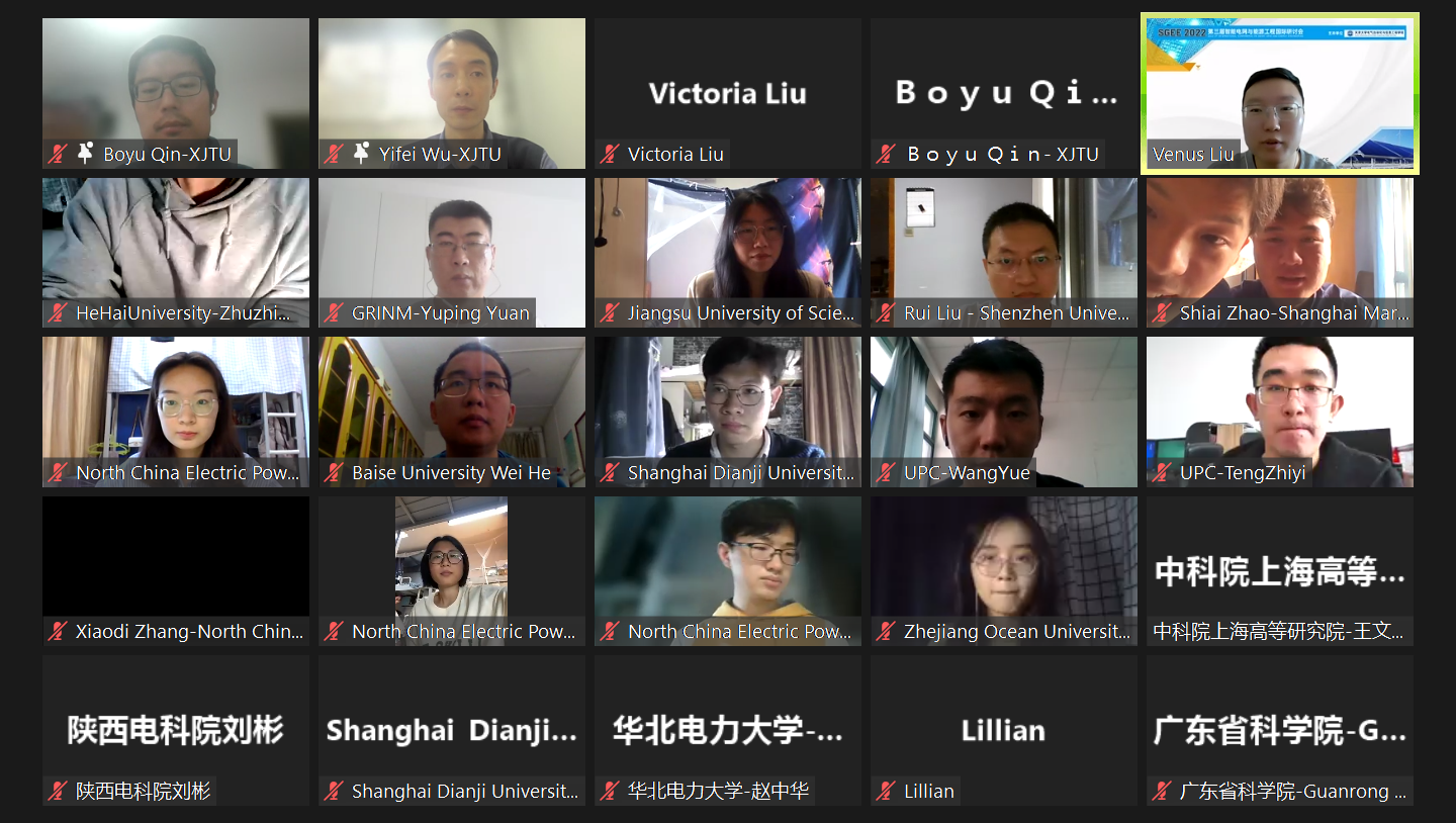 合照2.png