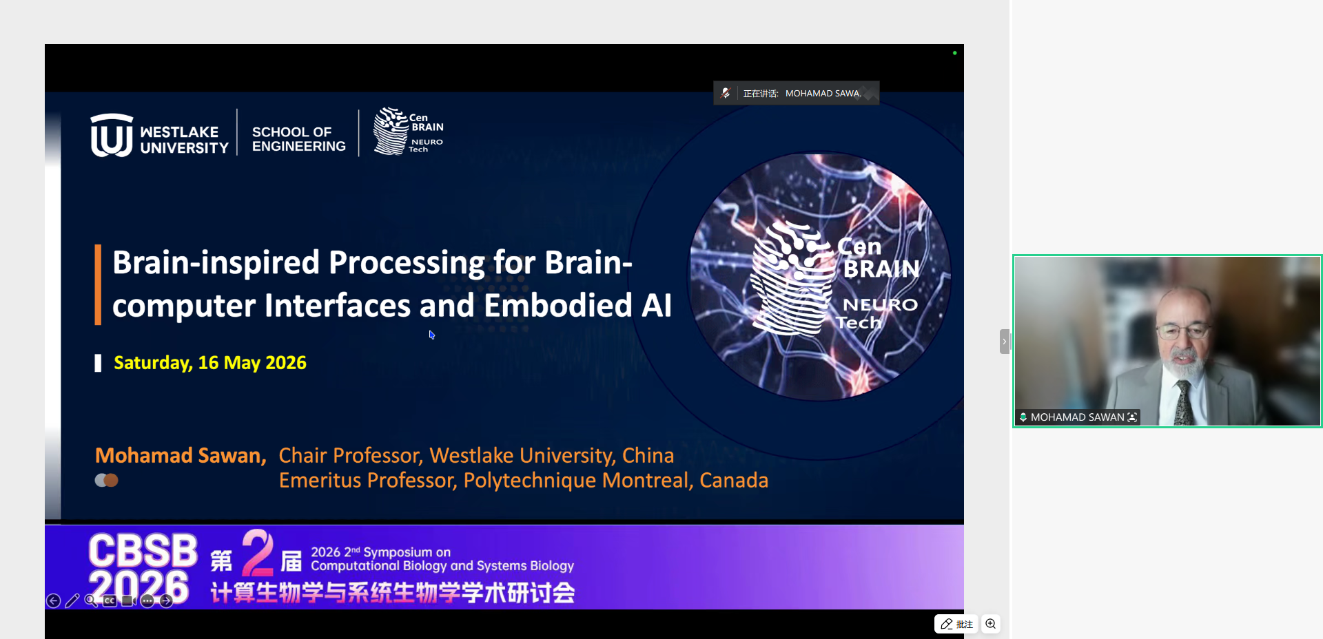 微信图片_20260516090939_26_133.png