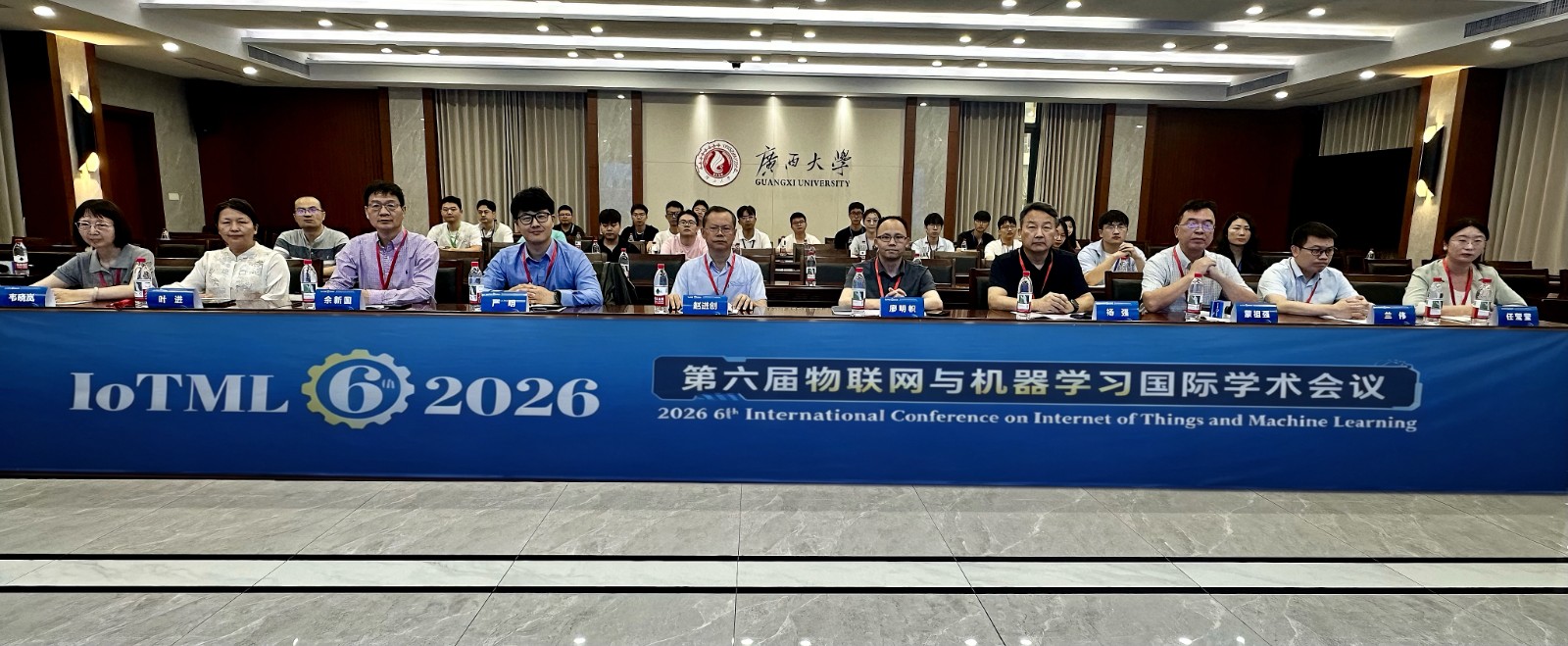 微信图片_20260516145002_857_117.jpg