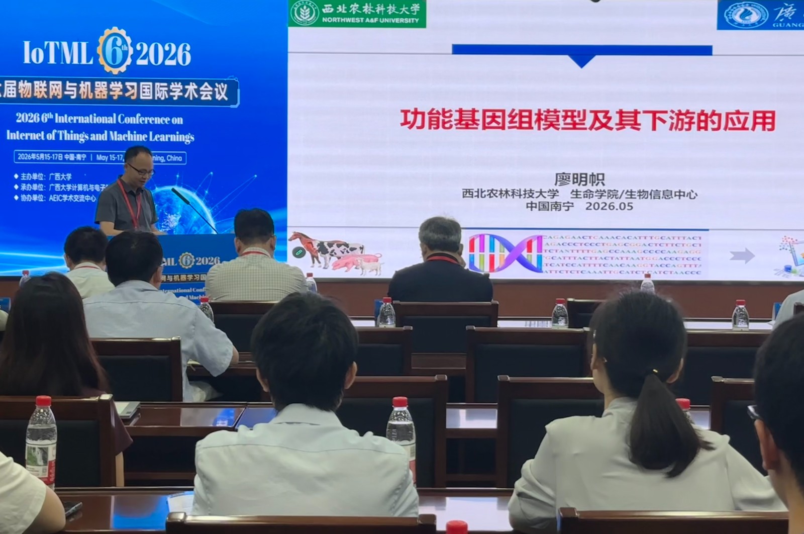 微信图片_20260516144859_834_117.jpg