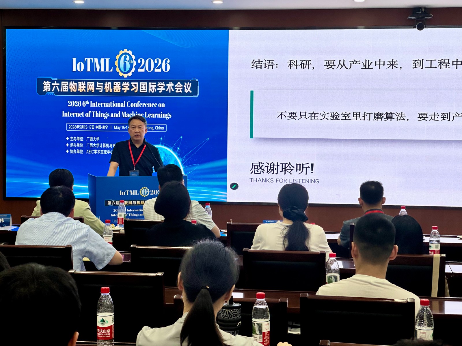 微信图片_20260516144931_850_117.jpg